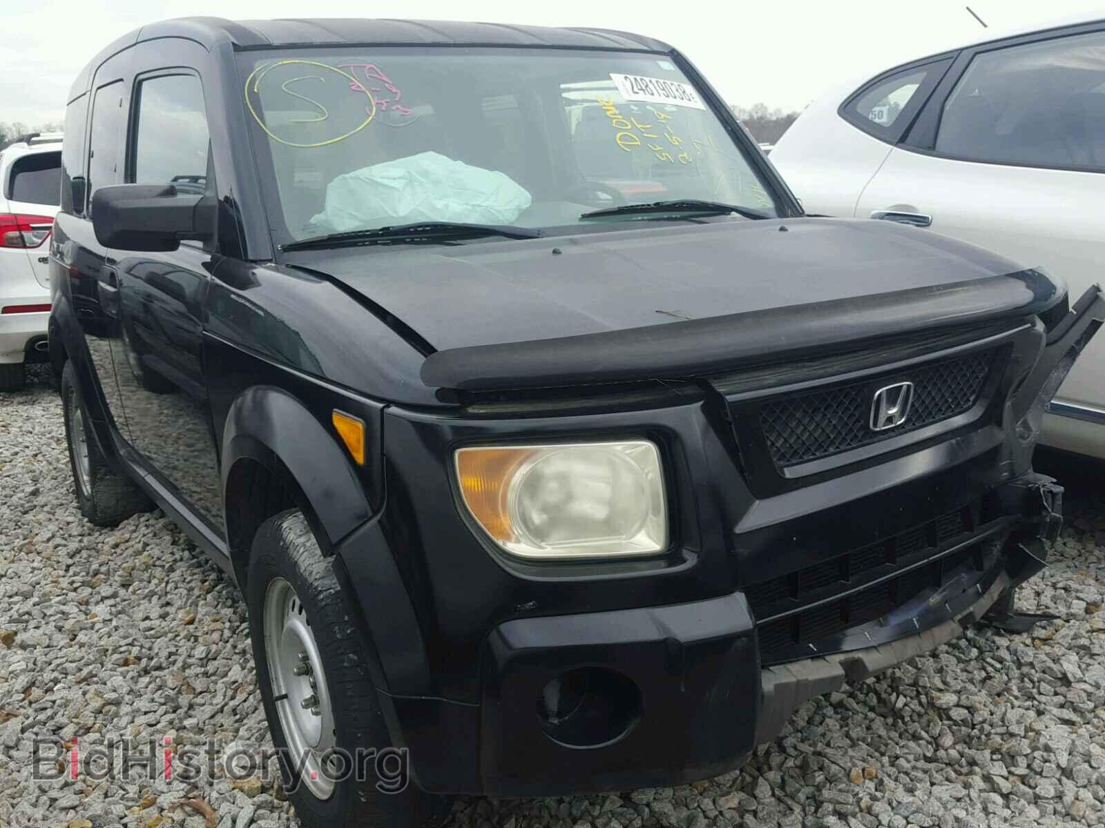 Photo 5J6YH17213L010025 - HONDA ELEMENT 2003