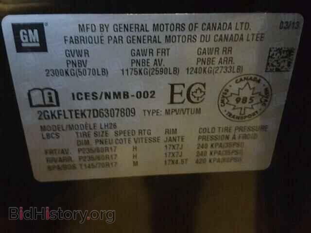2013 GMC TERRAIN - VIN: 2GKFLTEK7D6307809 - Photo 10