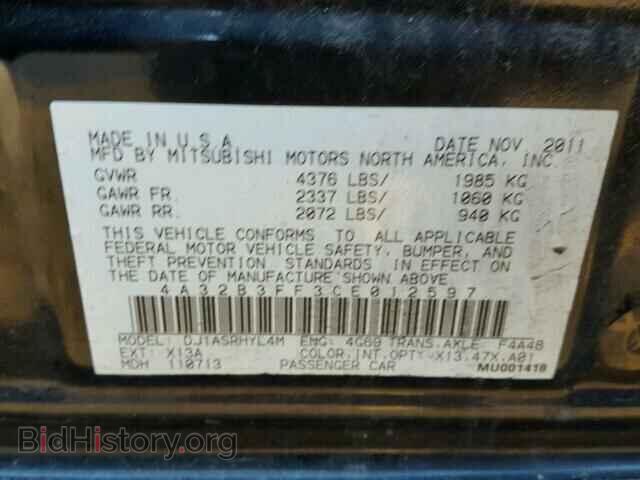 2012 MITSUBISHI GALANT - VIN: 4A32B3FF3CE012597 - Фото 10