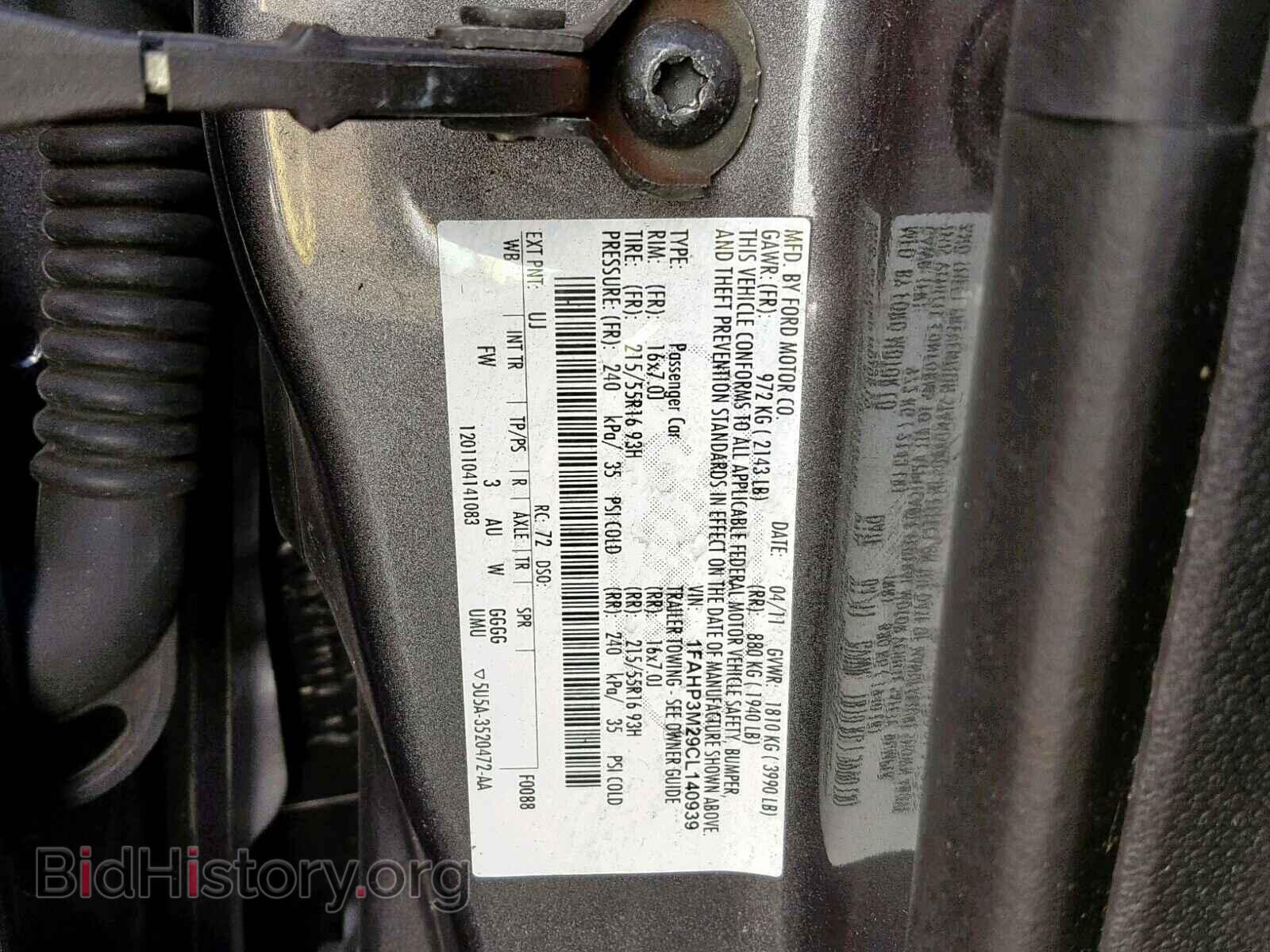 2012 FORD FOCUS - VIN: 1FAHP3M29CL140939 - Photo 10