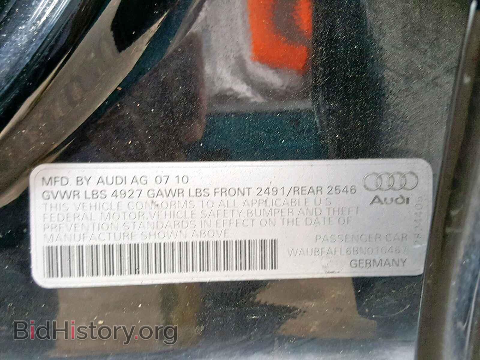 2011 AUDI A4 - VIN: WAUBFAFL6BN010467 - Фото 10