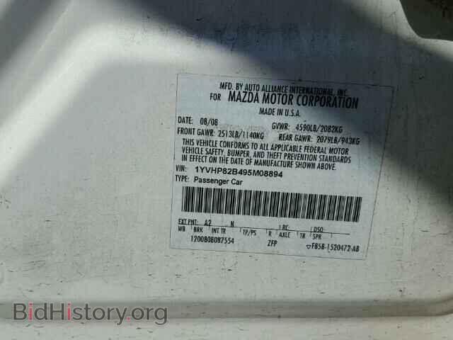2009 MAZDA 6 - VIN: 1YVHP82B495M08894 - Photo 10
