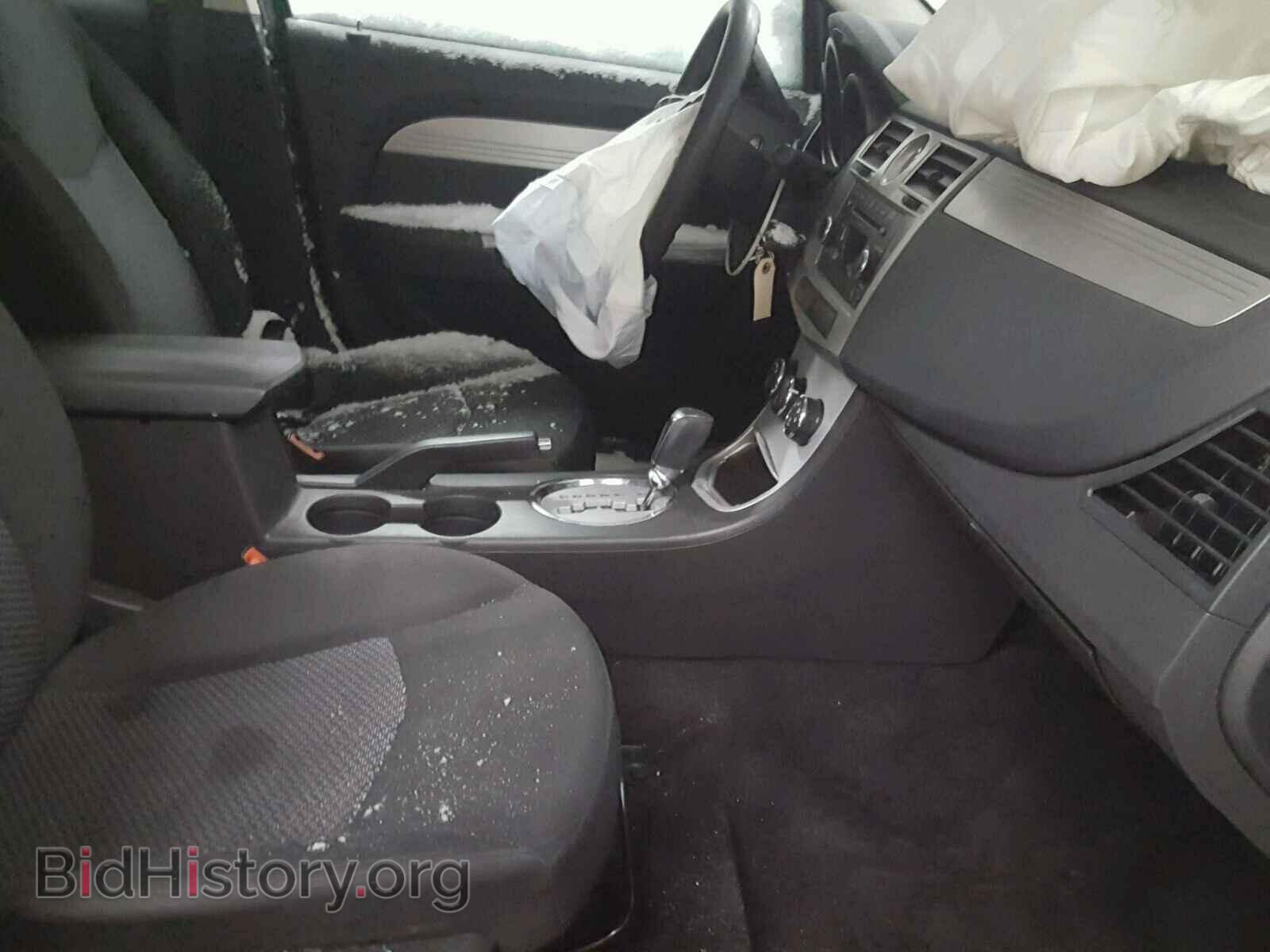 2009 CHRYSLER SEBRING - VIN: 1C3LC46B99N527088 - Фото 5