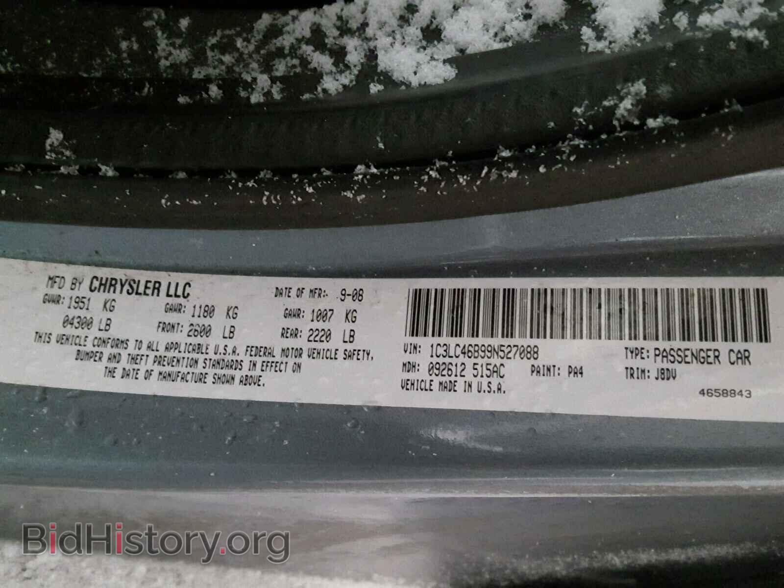 2009 CHRYSLER SEBRING - VIN: 1C3LC46B99N527088 - Фото 10