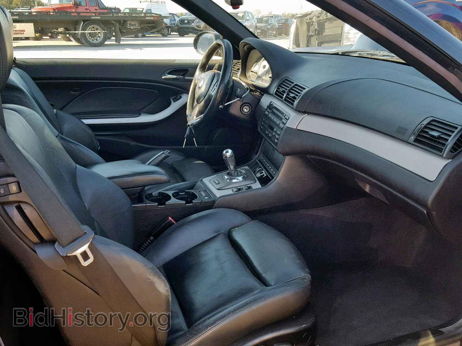 2004 BMW M3 - VIN: WBSBR93434PK06355 - Фото 5
