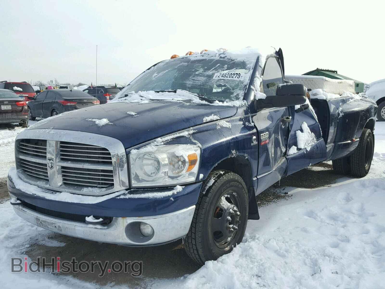 2008 DODGE RAM 3500 - VIN: 3D7ML48AX8G101864 - Фото 2