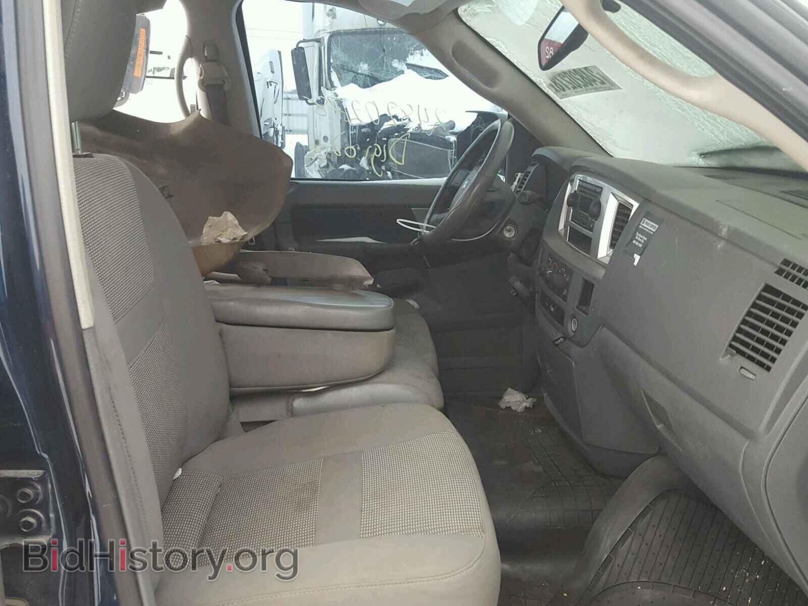 2008 DODGE RAM 3500 - VIN: 3D7ML48AX8G101864 - Фото 5