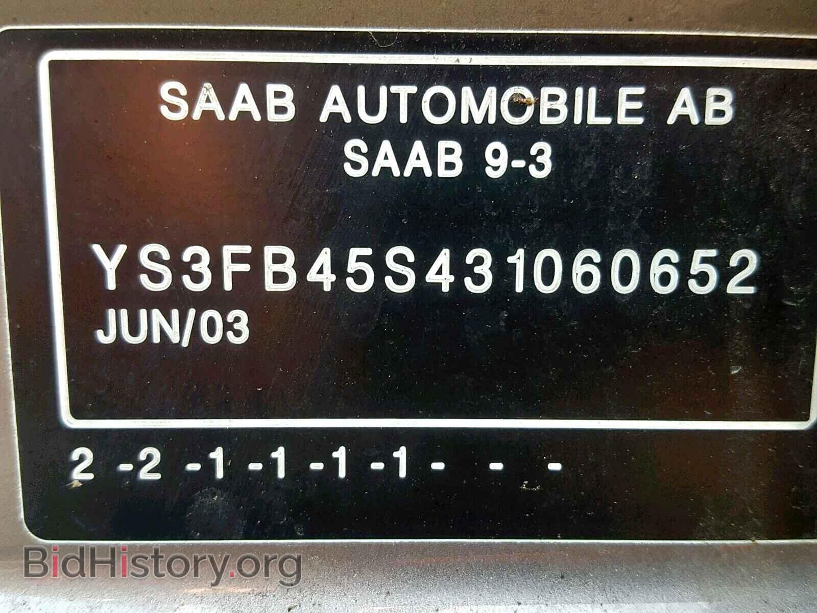 2003 SAAB 9 3 - VIN: YS3FB45S431060652 - Photo 10