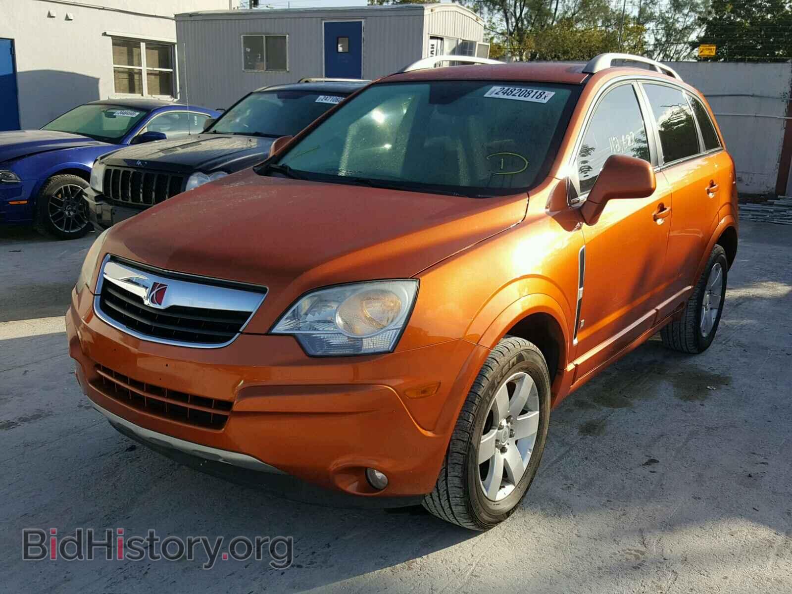 2008 SATURN VUE - VIN: 3GSCL53738S507073 - Фото 2