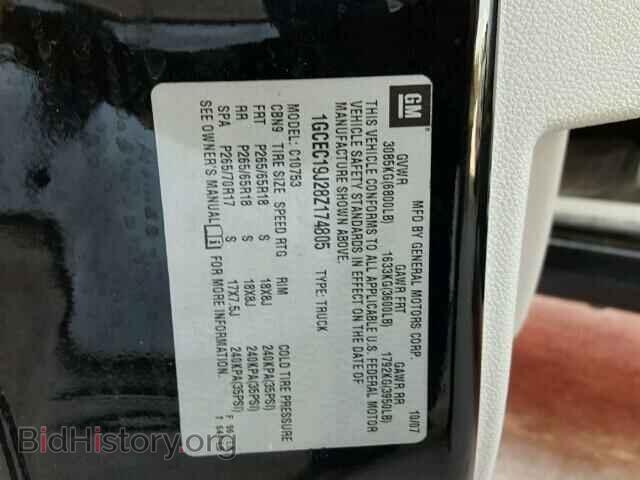 2008 CHEVROLET SILVERADO - VIN: 1GCEC19J28Z174805 - Фото 10