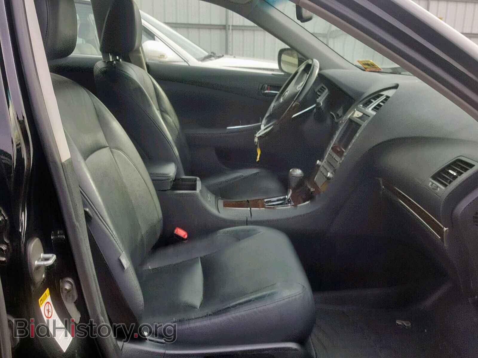 2011 LEXUS ES350 - VIN: JTHBK1EG5B2462798 - Фото 5