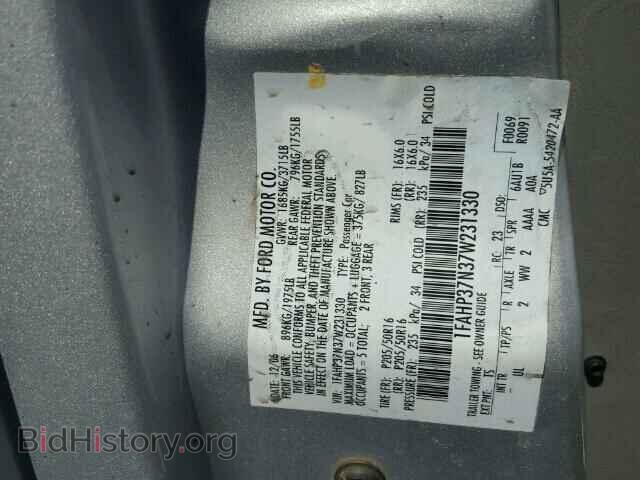 2007 FORD FOCUS - VIN: 1FAHP37N37W231330 - Фото 10