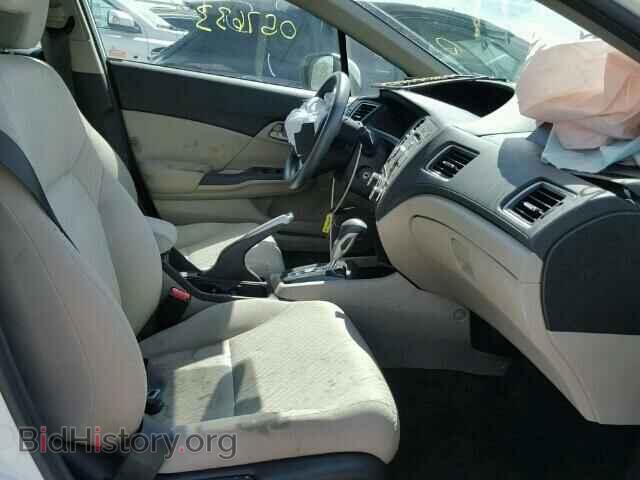 2014 HONDA CIVIC - VIN: 2HGFB2F58EH557231 - Photo 5