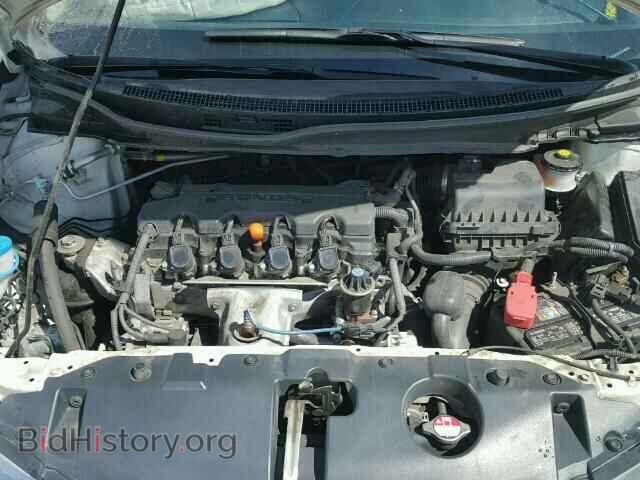 2014 HONDA CIVIC - VIN: 2HGFB2F58EH557231 - Photo 7