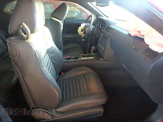2012 DODGE CHALLENGER - VIN: 2C3CDYBT9CH239932 - Фото 5