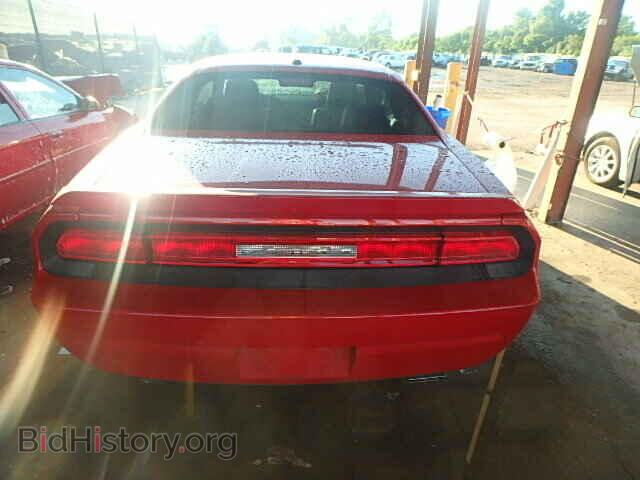 2012 DODGE CHALLENGER - VIN: 2C3CDYBT9CH239932 - Фото 9
