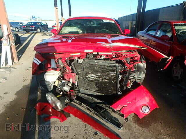 2012 DODGE CHALLENGER - VIN: 2C3CDYBT9CH239932 - Фото 10