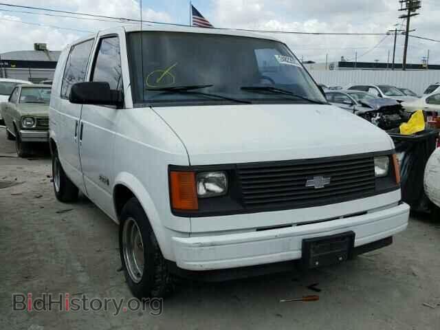 Photo 1GCDM15Z9HB218814 - CHEVROLET ASTRO 1987