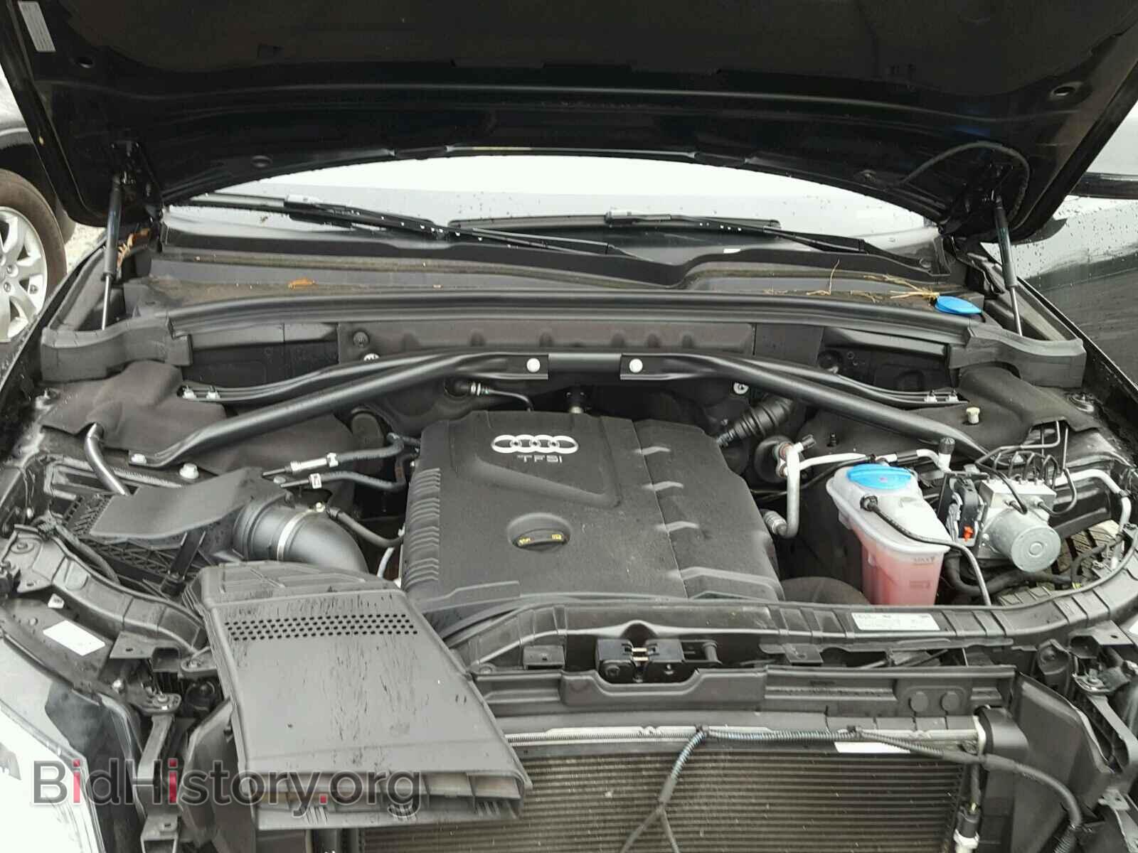 2016 AUDI Q5 - VIN: WA1L2AFP0GA149461 - Фото 7