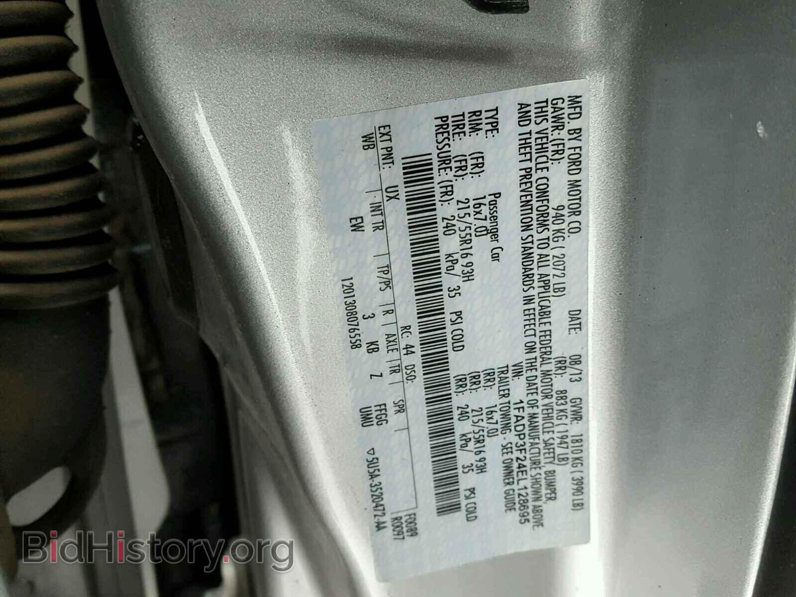 2014 FORD FOCUS SE - VIN: 1FADP3F24EL128695 - Фото 10