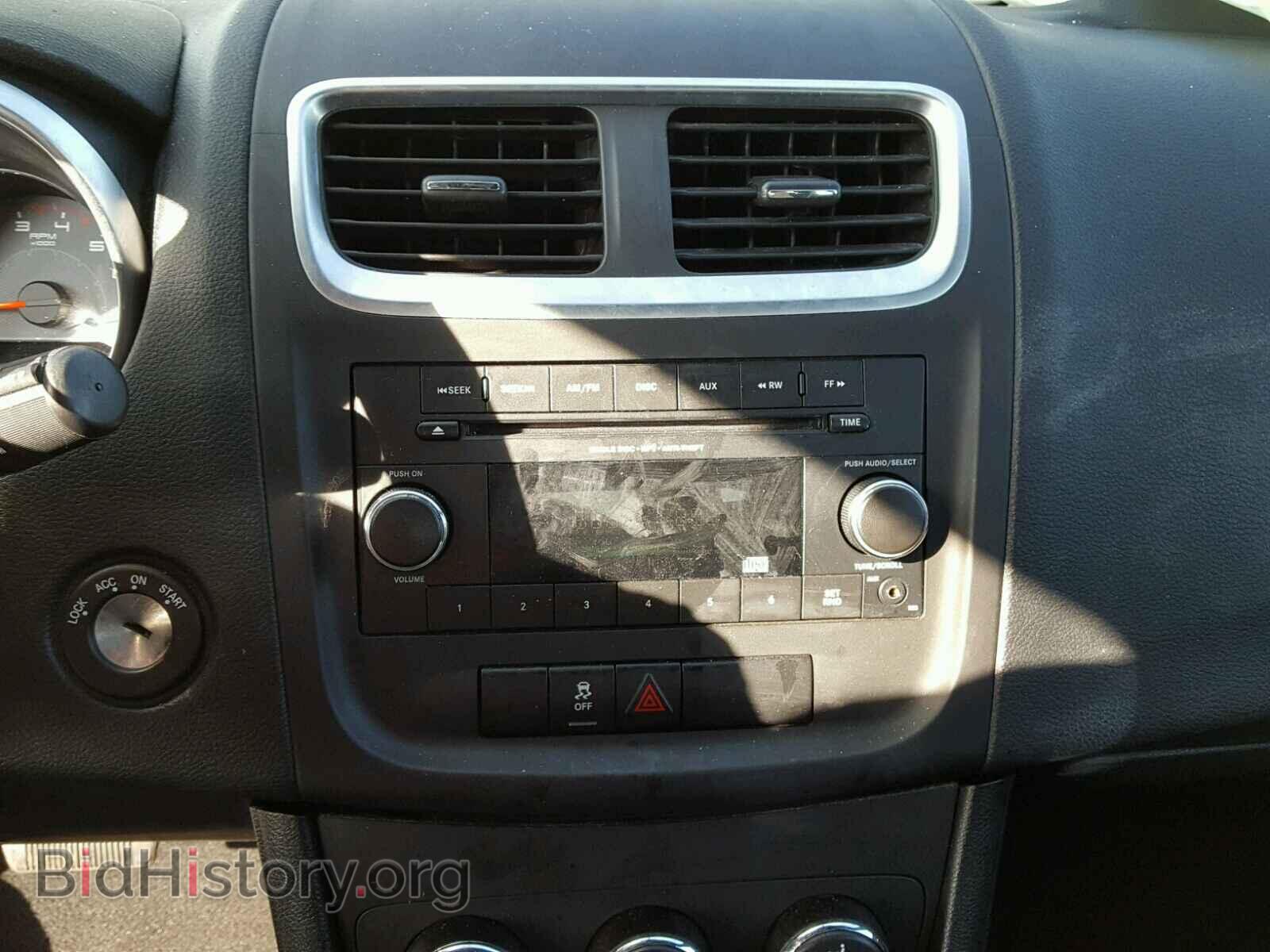 2012 DODGE AVENGER - VIN: 1C3CDZAG1CN254457 - Фото 9