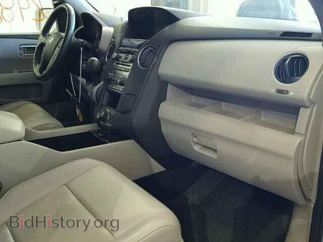 2015 HONDA PILOT - VIN: 5FNYF4H98FB012564 - Photo 5