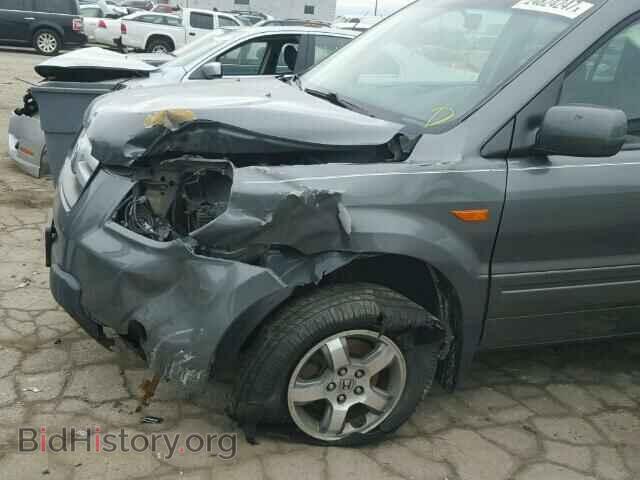 2008 HONDA PILOT - VIN: 5FNYF183X8B040069 - Фото 9