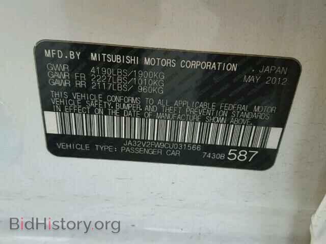 2012 MITSUBISHI LANCER - VIN: JA32V2FW9CU031566 - Фото 10