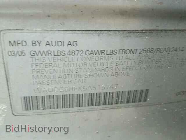 2005 AUDI A4 - VIN: WAUDG68EX5A515747 - Фото 10