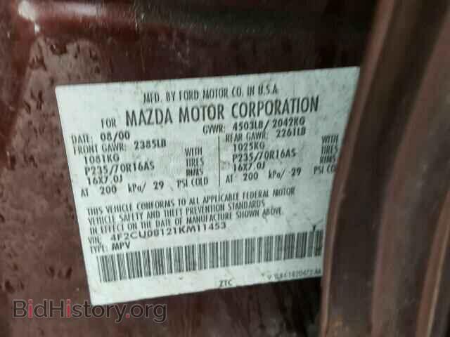 2001 MAZDA TRIBUTE - VIN: 4F2CU08121KM11453 - Фото 10