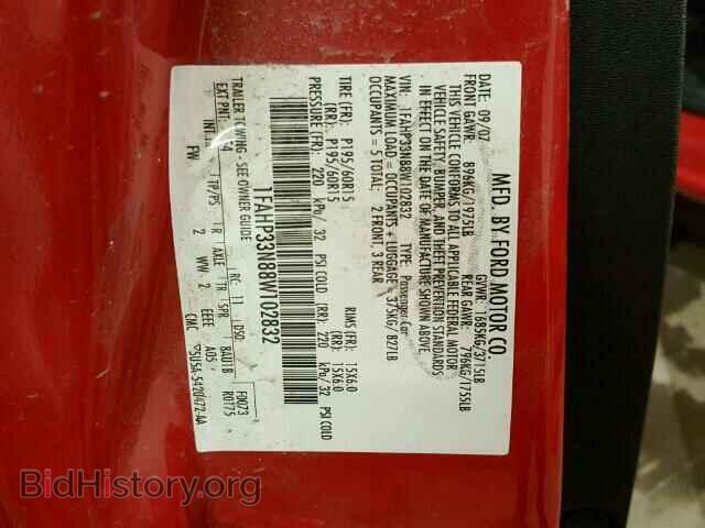 2008 FORD FOCUS - VIN: 1FAHP33N88W102832 - Фото 10
