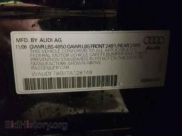 2007 AUDI A4 - VIN: WAUDF78E07A128149 - Фото 10