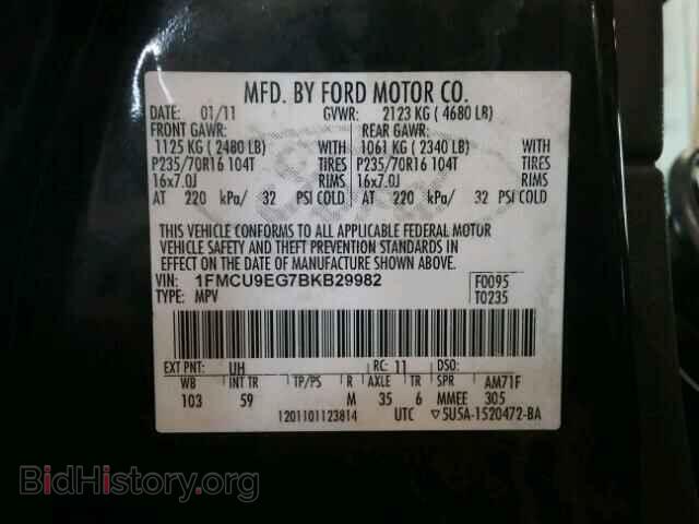 2011 FORD ESCAPE - VIN: 1FMCU9EG7BKB29982 - Фото 10