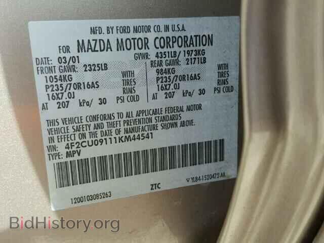2001 MAZDA TRIBUTE - VIN: 4F2CU09111KM44541 - Photo 10