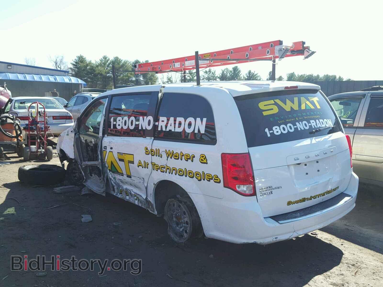 2017 DODGE CARAVAN - VIN: 2C4RDGBG4HR615747 - Фото 3