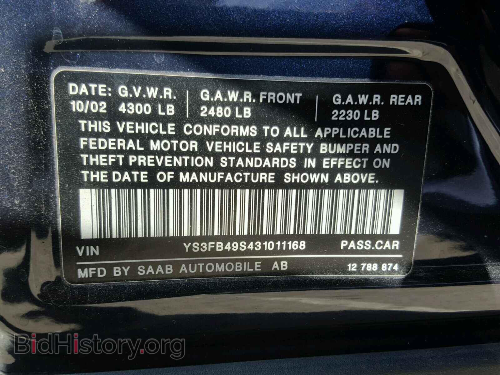 2003 SAAB 9 3 - VIN: YS3FB49S431011168 - Фото 10
