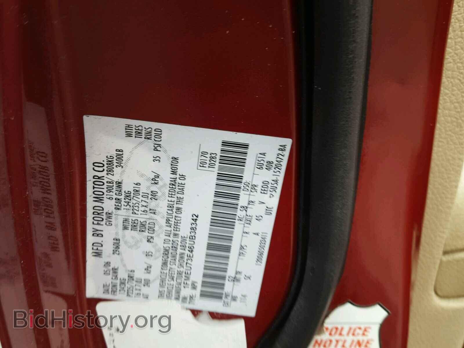 2006 FORD EXPLORER - VIN: 1FMEU73E46UB38342 - Photo 10