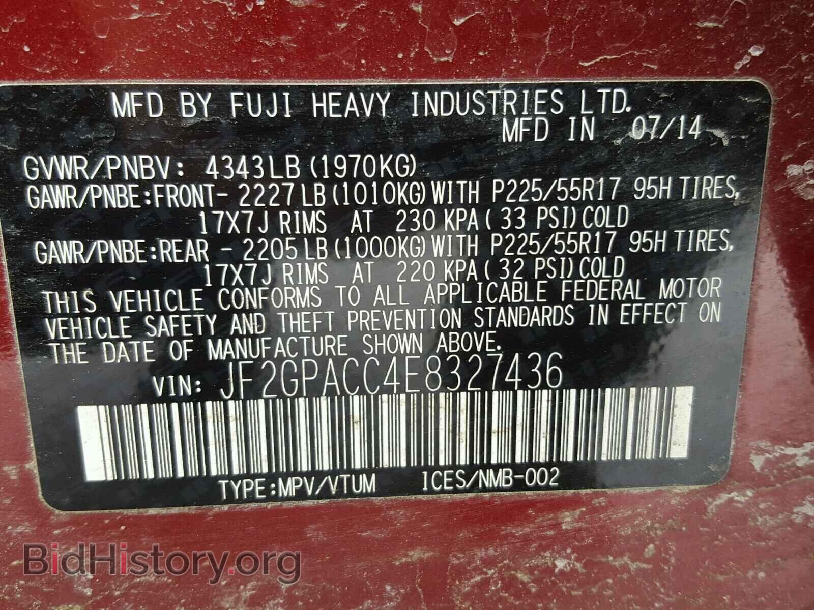 2014 SUBARU XV - VIN: JF2GPACC4E8327436 - Фото 10