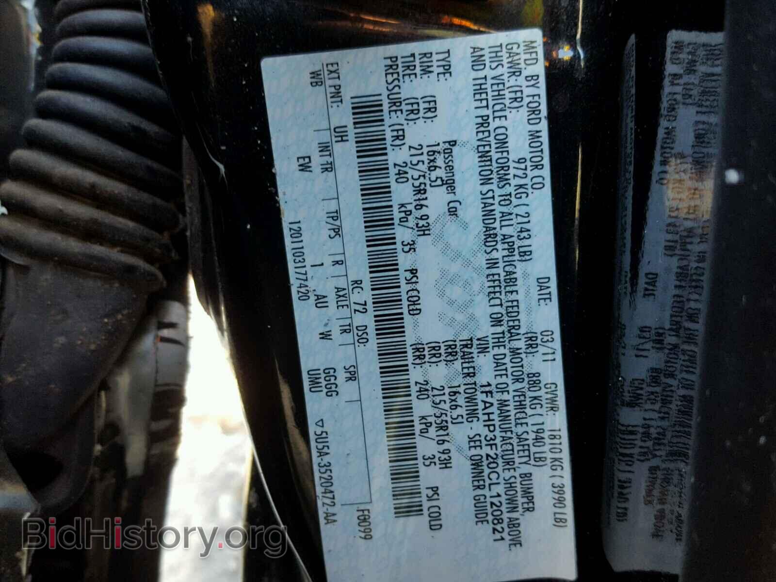 2012 FORD FOCUS - VIN: 1FAHP3F20CL120821 - Фото 10