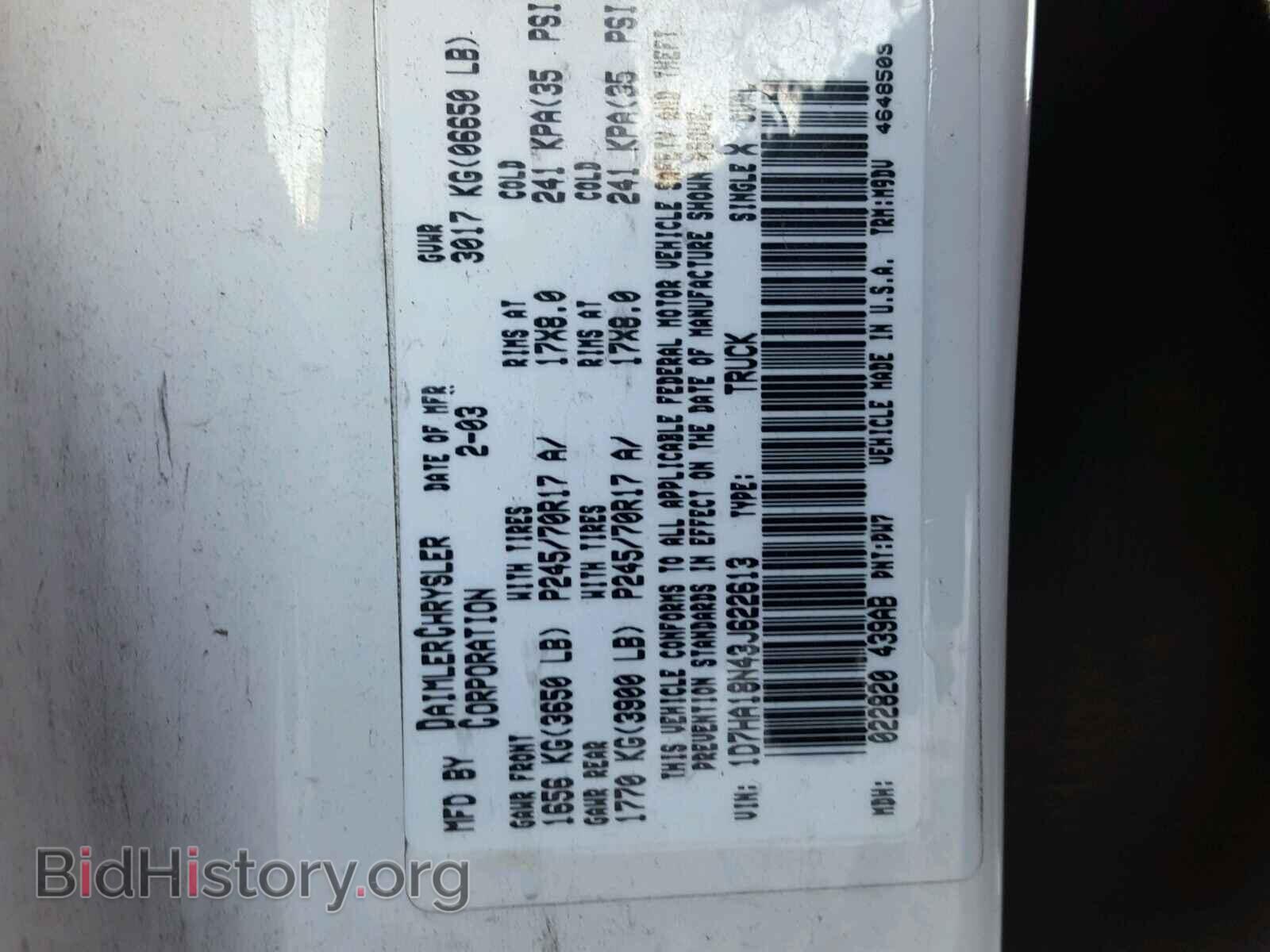 2003 DODGE RAM 1500 - VIN: 1D7HA18N43J622613 - Photo 10