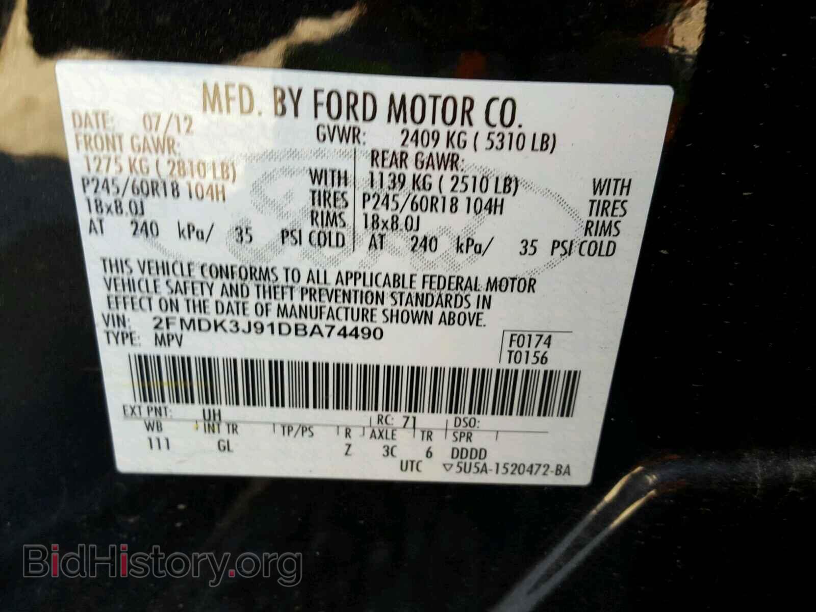 2013 FORD EDGE - VIN: 2FMDK3J91DBA74490 - Photo 10