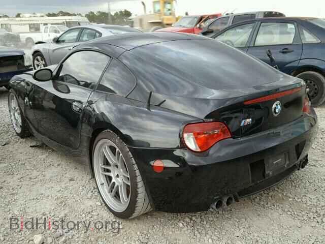 2007 BMW M3 - VIN: 5UMDU93447LL93921 - Photo 3