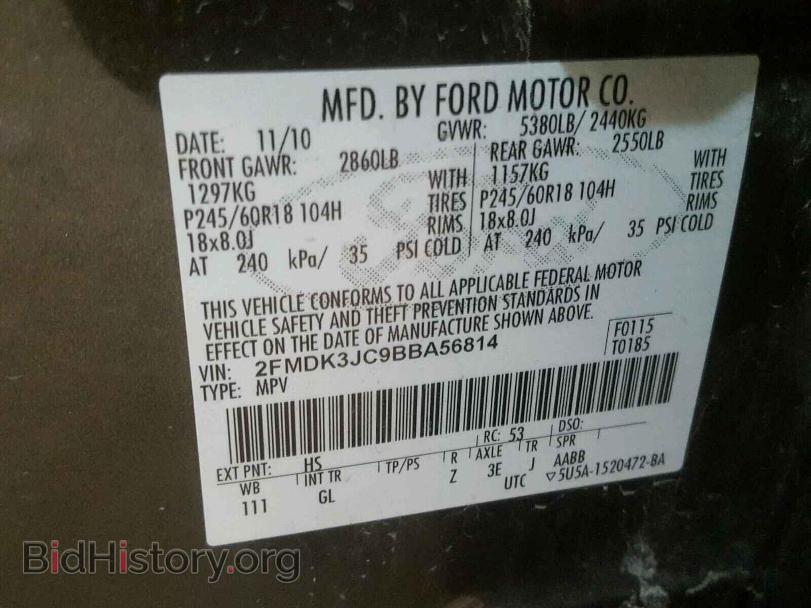 2011 FORD EDGE - VIN: 2FMDK3JC9BBA56814 - Photo 10