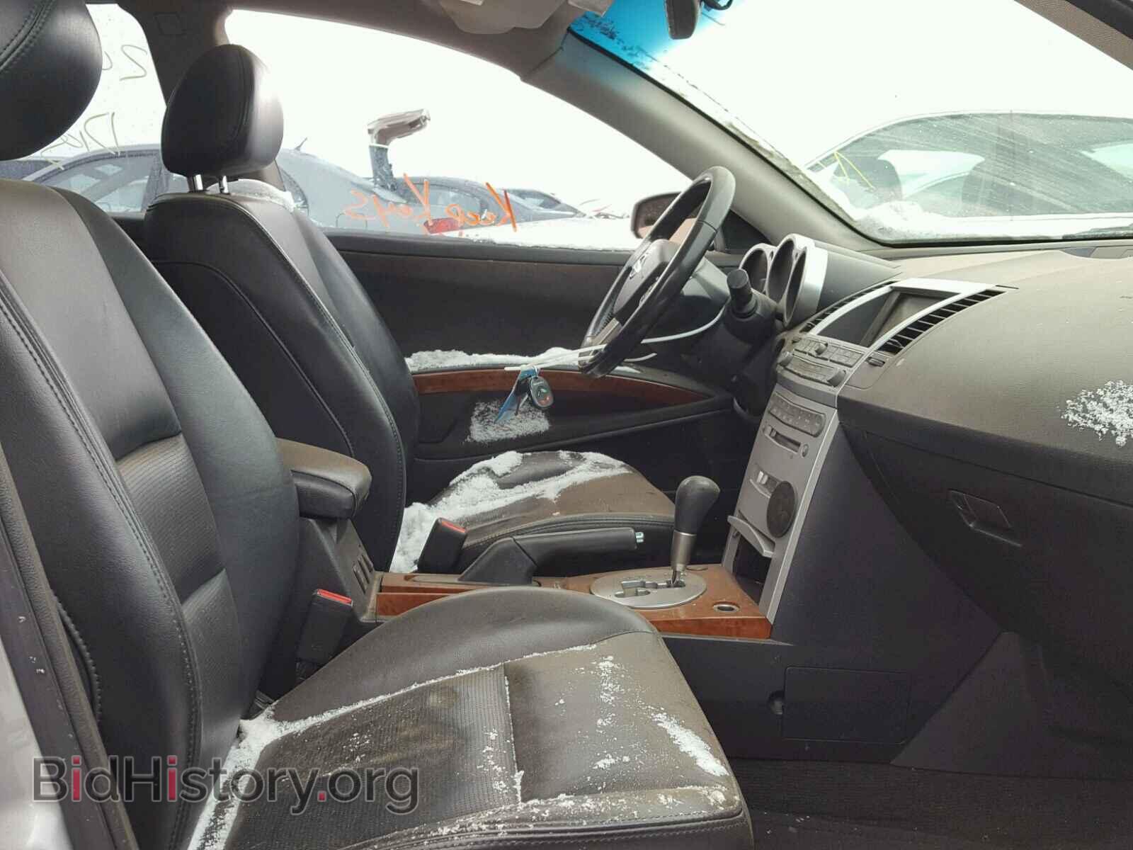 2006 NISSAN MAXIMA - VIN: 1N4BA41E56C820109 - Фото 5