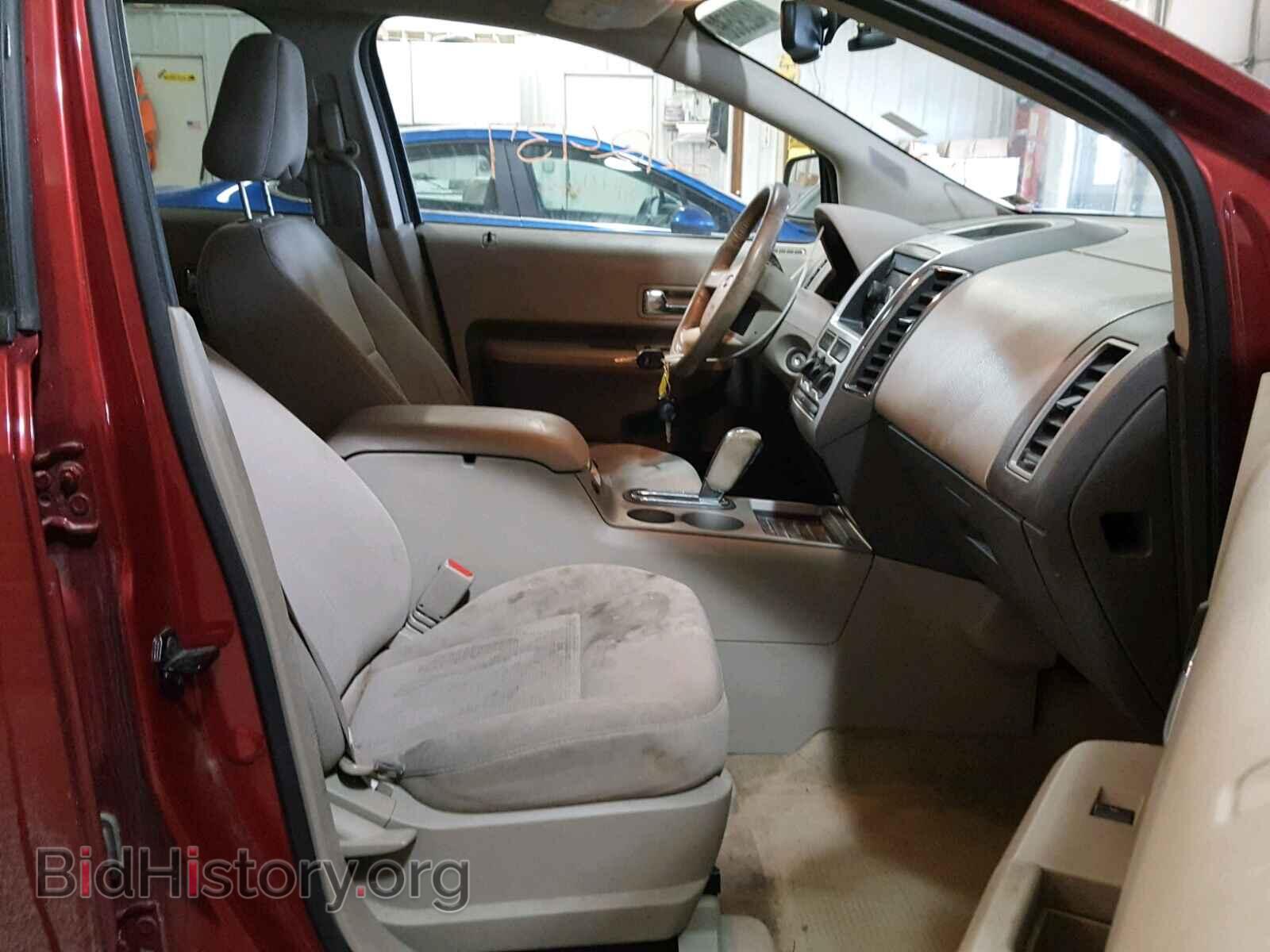 2007 FORD EDGE - VIN: 2FMDK38C87BB62586 - Photo 5