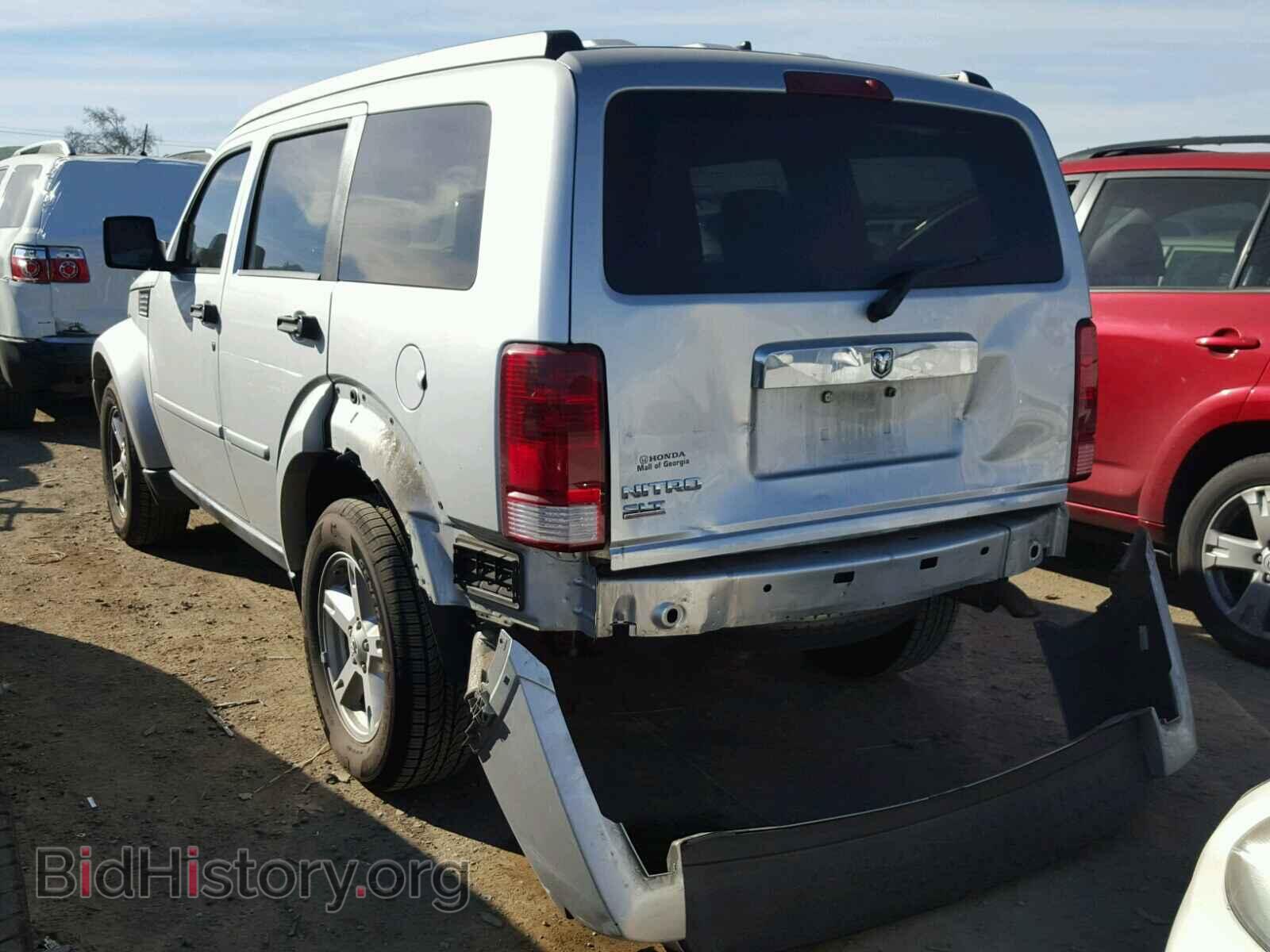 2007 DODGE NITRO - VIN: 1D8GT58K07W624883 - Photo 3