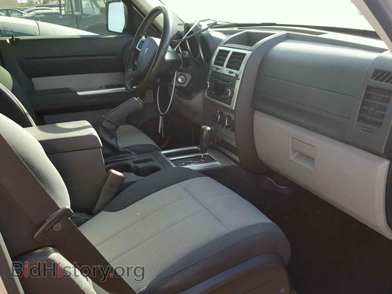2007 DODGE NITRO - VIN: 1D8GT58K07W624883 - Photo 5