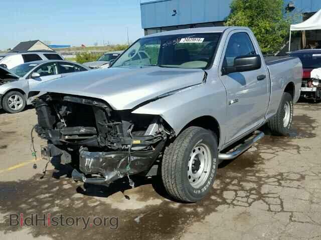 2009 DODGE RAM 1500 - VIN: 1D3HB16K99J524757 - Photo 2