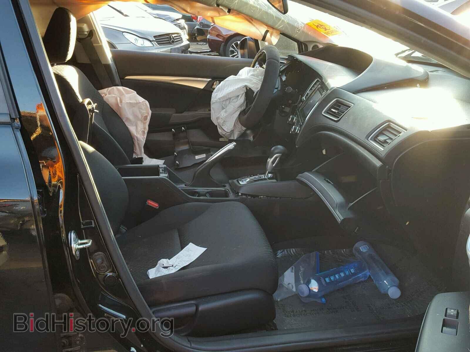 2014 HONDA CIVIC - VIN: 19XFB2F8XEE220063 - Фото 5