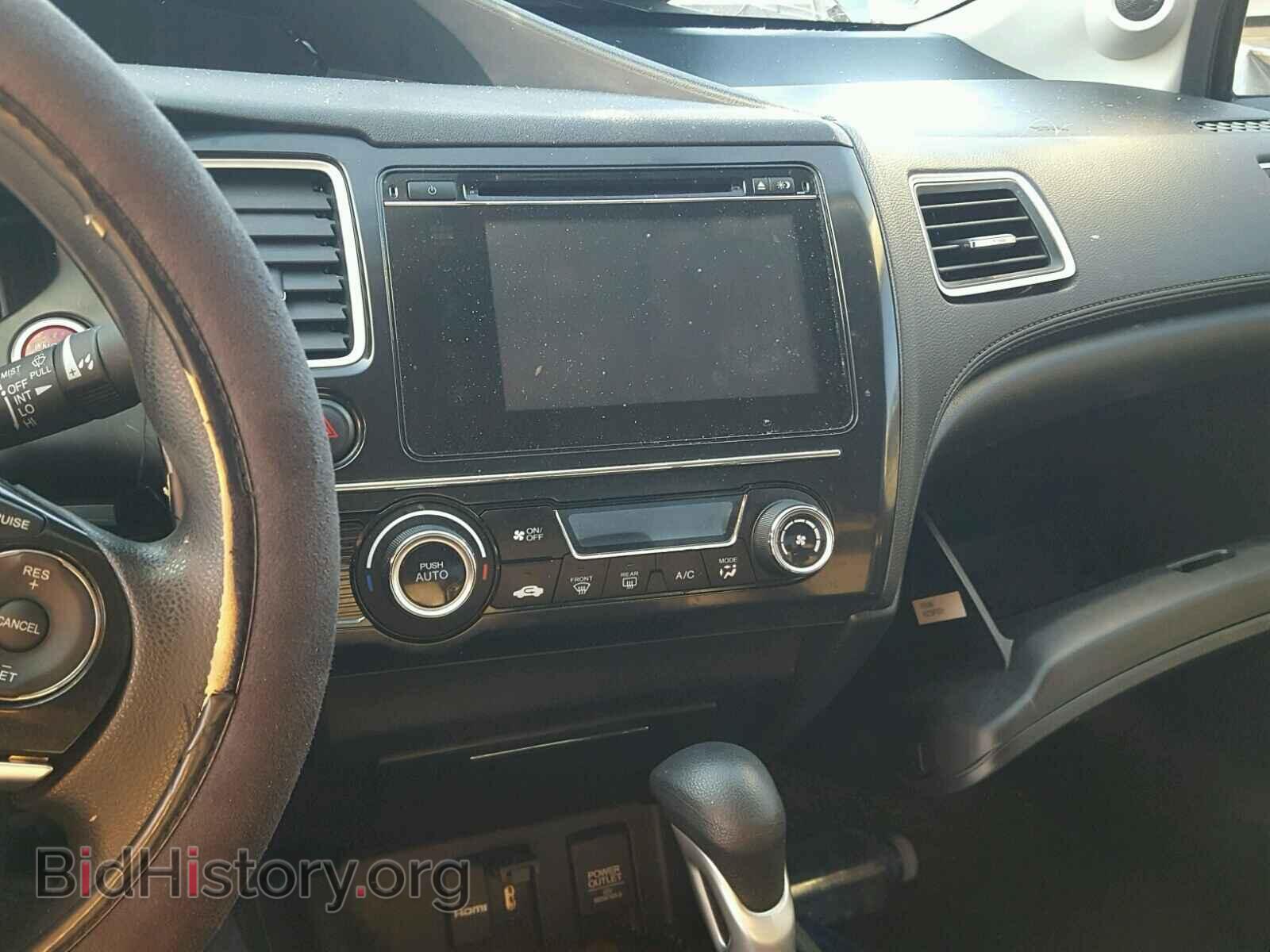 2014 HONDA CIVIC - VIN: 19XFB2F8XEE220063 - Фото 9